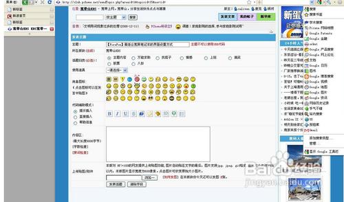 �A�T�Pӛ����ôһ�I߀ԭ