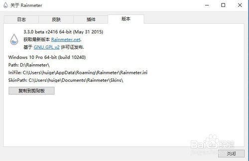 ��������C�̳�