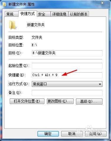 ��������һ�I���ܴ��_�[�ص��ļ��A