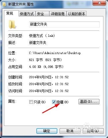 ��������һ�I���ܴ��_�[�ص��ļ��A