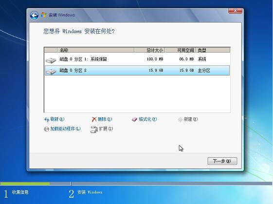 Windows7�̳�,win7���b�̳�