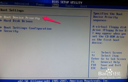 ��ô��u�P�bwin7ϵ�y