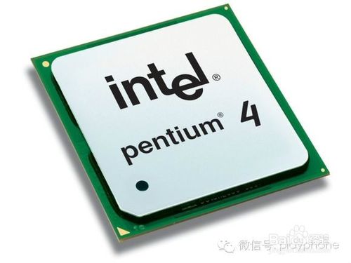 ����ϵ�y32λ64λ֧�փȴ�^�eWin7ֻ�@ʾ4G�ȴ�