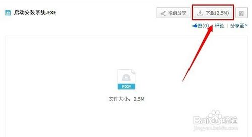 ������bϵ�y(t��ng)w7