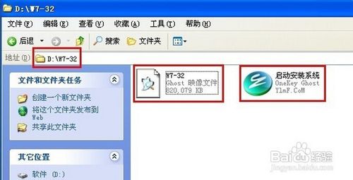 ������bϵ�y(t��ng)w7