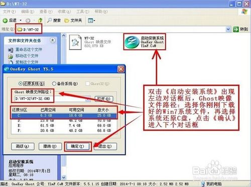 ������bϵ�y(t��ng)w7
