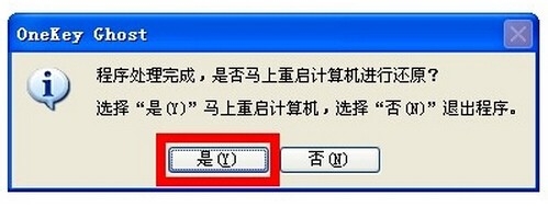 ������bϵ�y(t��ng)w7