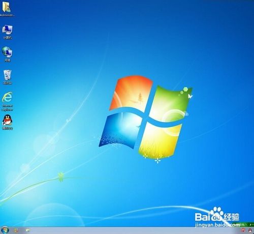 ������bϵ�y(t��ng)w7