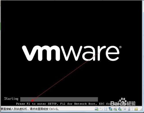虛擬機(jī)怎么設(shè)置u盤(pán)啟動(dòng)
