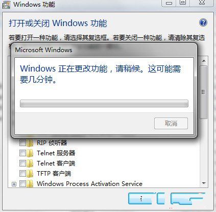 ie�g�[�����߀ԭ��С�����V��