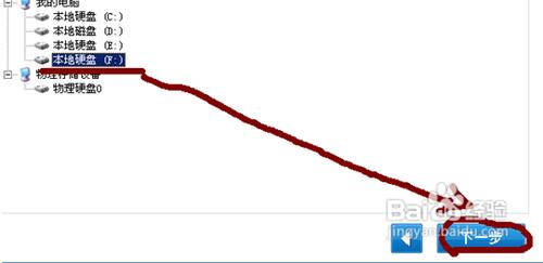 ���bϵ�y�󔵓��Gʧ�֏ͷ���