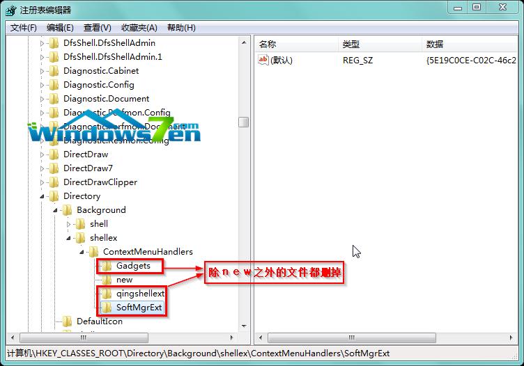 �D3 ��new����ĵ��ļ��A���h��