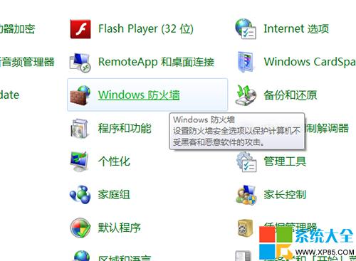 Win7�������������O��,ϵ�y֮��,Win7ϵ�y