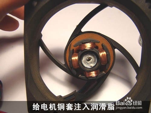 解決電腦風(fēng)扇噪音大方法