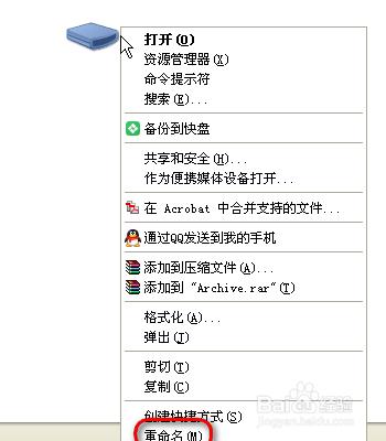 ��ô�޸�������U�P�����Q