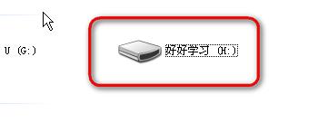 ��ô�޸�������U�P�����Q