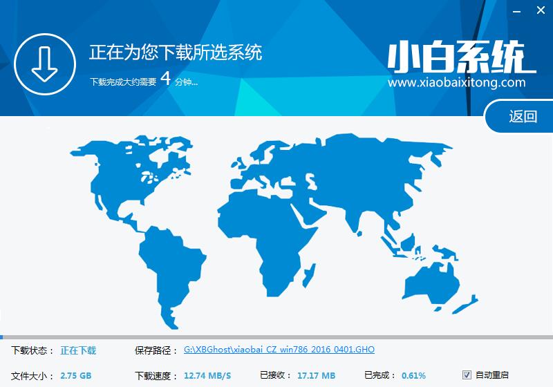 һ�I���bϵ�y(t��ng)�Ă��Ƀ���?