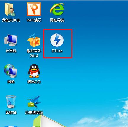 ��Xwin7ϵ�yU�P��ô��ȫ�h��