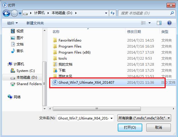 ���_ӳ���ļ�