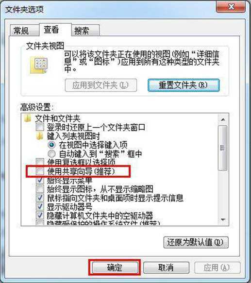 u�P����win7ϵ�y0�ֹ���Q����