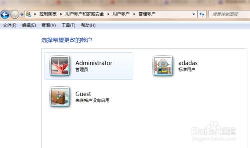 Win7ϵ�y��΄h���~��