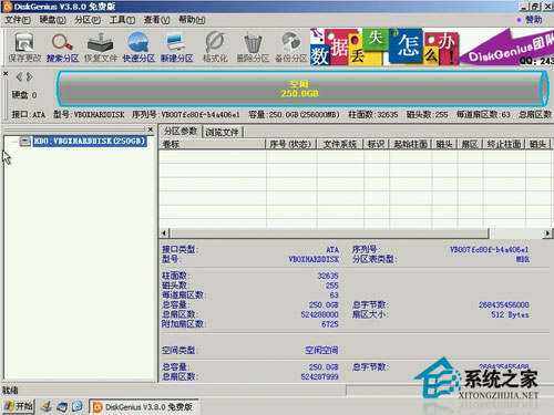 ��Ξ���Ӳ�P�M�зօ^