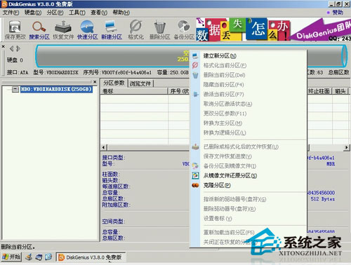 ��Ξ���Ӳ�P�M�зօ^