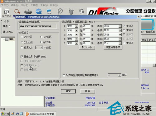 ��Ξ���Ӳ�P�M�зօ^