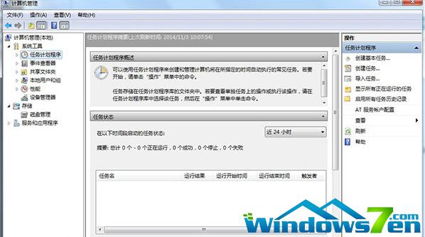 �Ԅ��P(gu��n)�C(j��)��ô�O(sh��)��