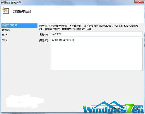 �Ԅ��P(gu��n)�C(j��)��ô�O(sh��)��