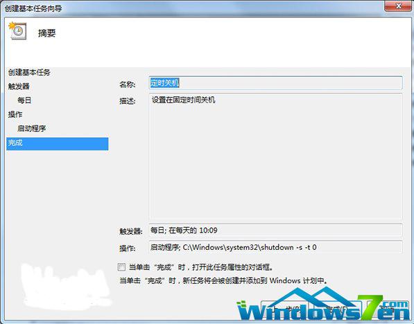 �Ԅ��P(gu��n)�C(j��)��ô�O(sh��)��