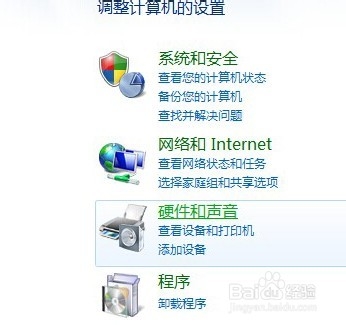 Windows7�_ʽ��X��ô�{����Ļ����