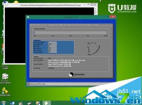 ����ľ�L(f��ng)U�P�bghost win7��Ş��ϵ�y(t��ng)�D�Ľ̳�Ԕ��