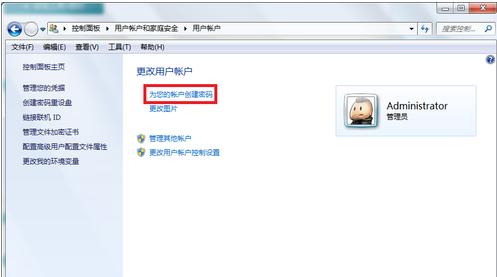 1470023919683301.png 4.png