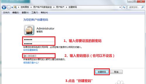 1470023923104911.png 5.png