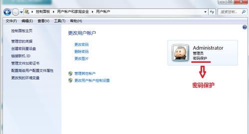 1470023929342963.png 6.png