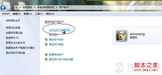 �������~��(chu��ng)���ܴa