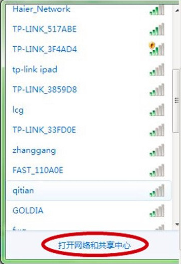 �W�j�������ĈD