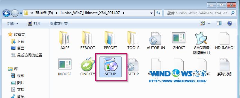 Ӳ�P���b���}���҈@ghost win7ϵ�y(t��ng)�̳�