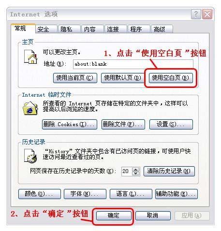 ��õ�����ޏͷ�����ȫ