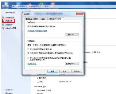 �h�������B�������� ������С������ô�v���