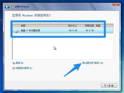 �bϵ�y��νoӲ�P�օ^�D�Ľ̳�