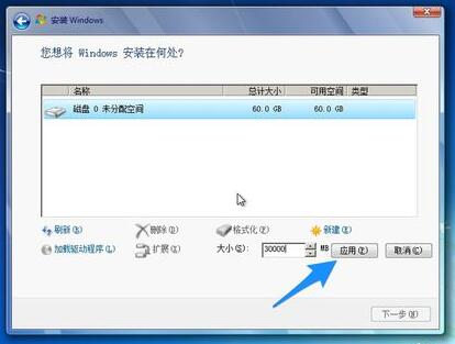 �bϵ�y��νoӲ�P�օ^�D�Ľ̳�