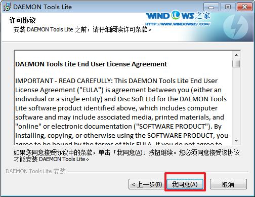 ̓�M��򌰲�bwin7