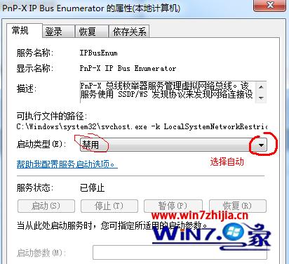 ��������O�Þ��Ԅ�