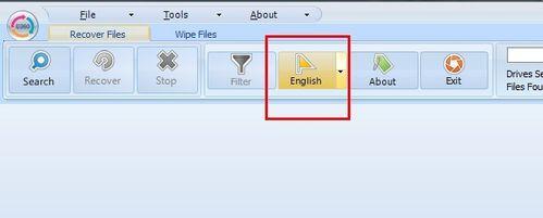 怎么恢復(fù)刪除的文件