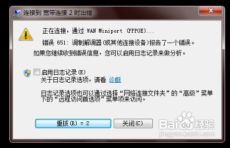 �����˾W(w��ng)�j(lu��)��Ҫ���ӻ֏�(f��)