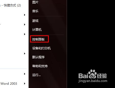 �����˾W(w��ng)�j(lu��)��Ҫ���ӻ֏�(f��)