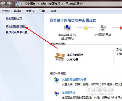 �����˾W(w��ng)�j(lu��)��Ҫ���ӻ֏�(f��)