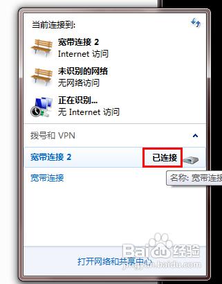 �����˾W(w��ng)�j(lu��)��Ҫ���ӻ֏�(f��)